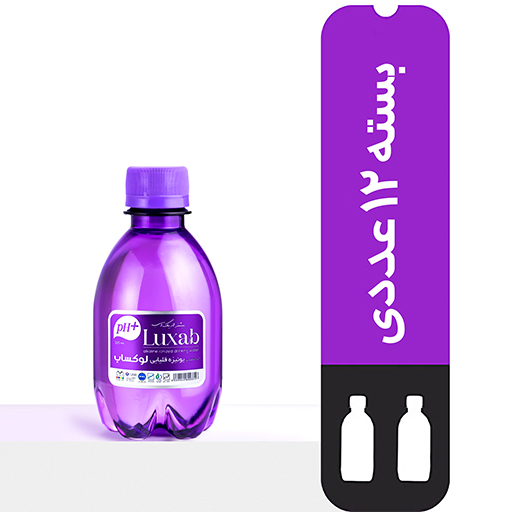 آب قلیایی 220 میلی لیتر لوکساب، فروش آب قلیایی 220 میلی لیتر لوکساب