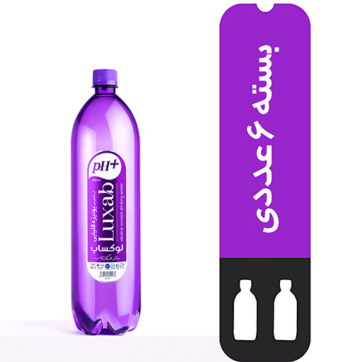 آب قلیایی 1000 میلی لیتری، آب لوکس 1000 میلی لیتر